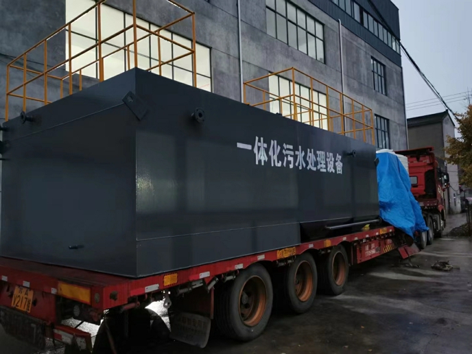一體化汙水設備