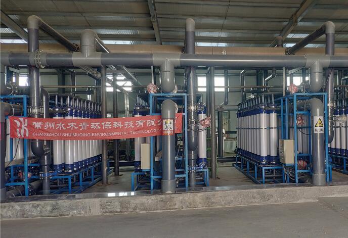 超濾-納濾雙模發水廠.jpg